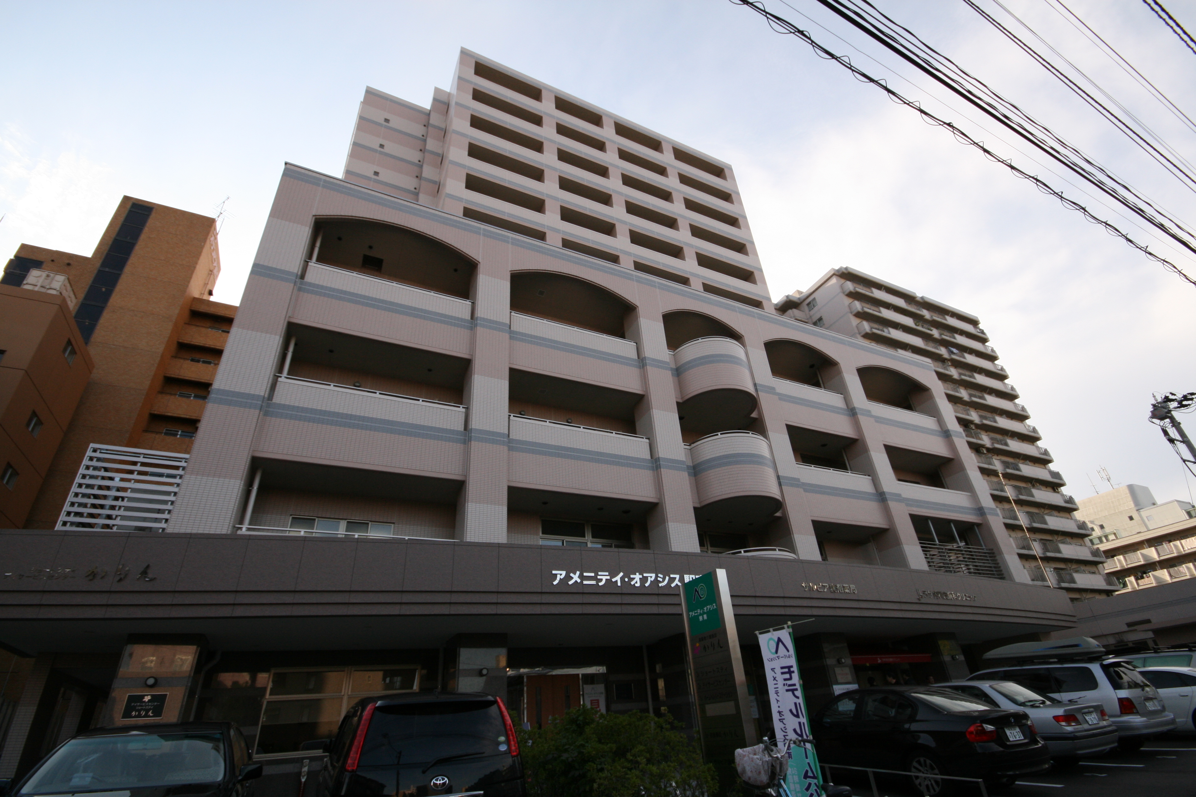 集合住宅