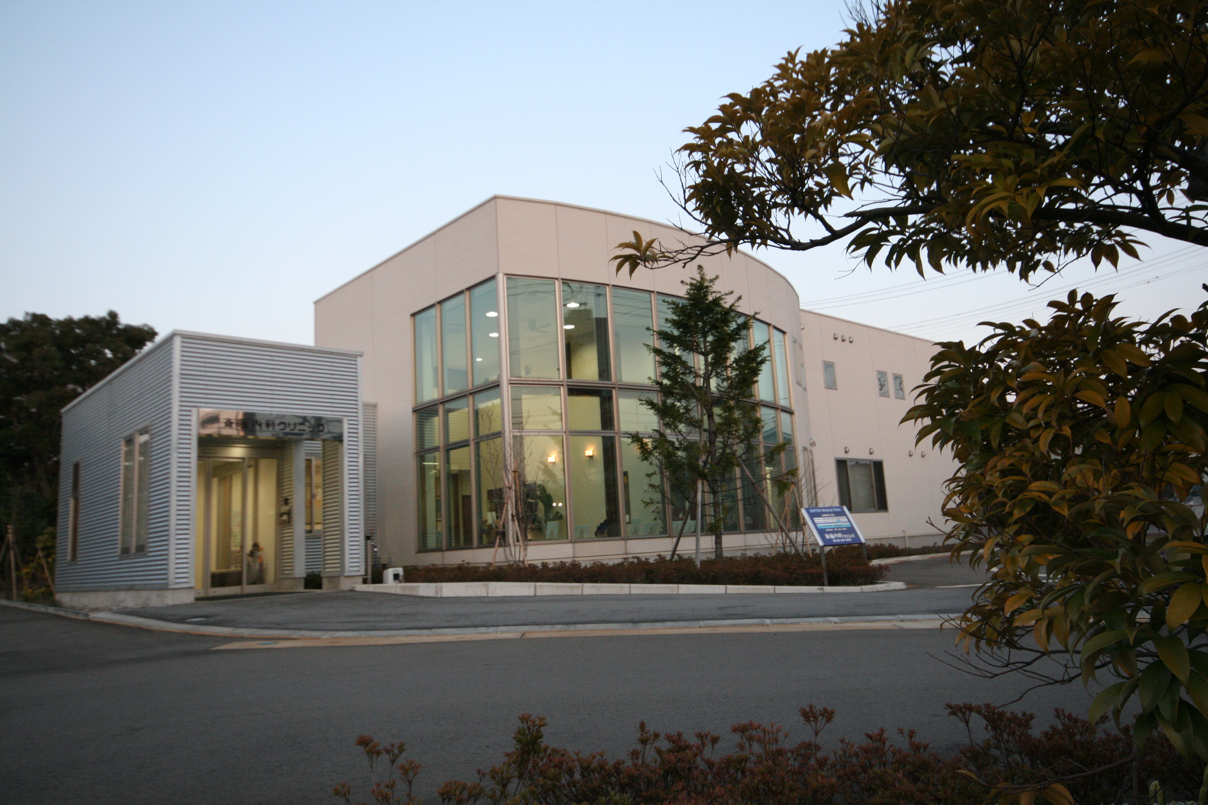店舗