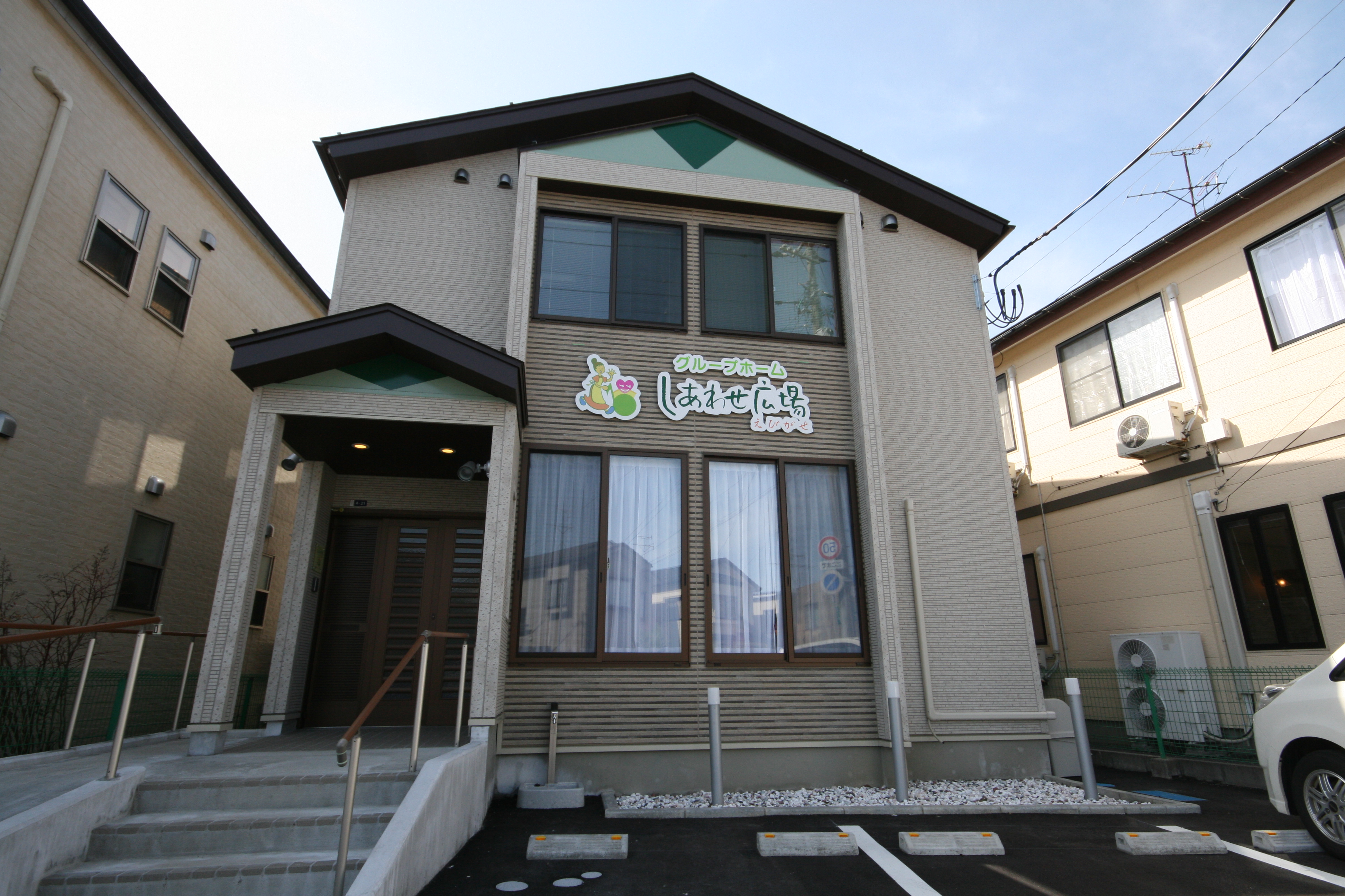 住宅設計