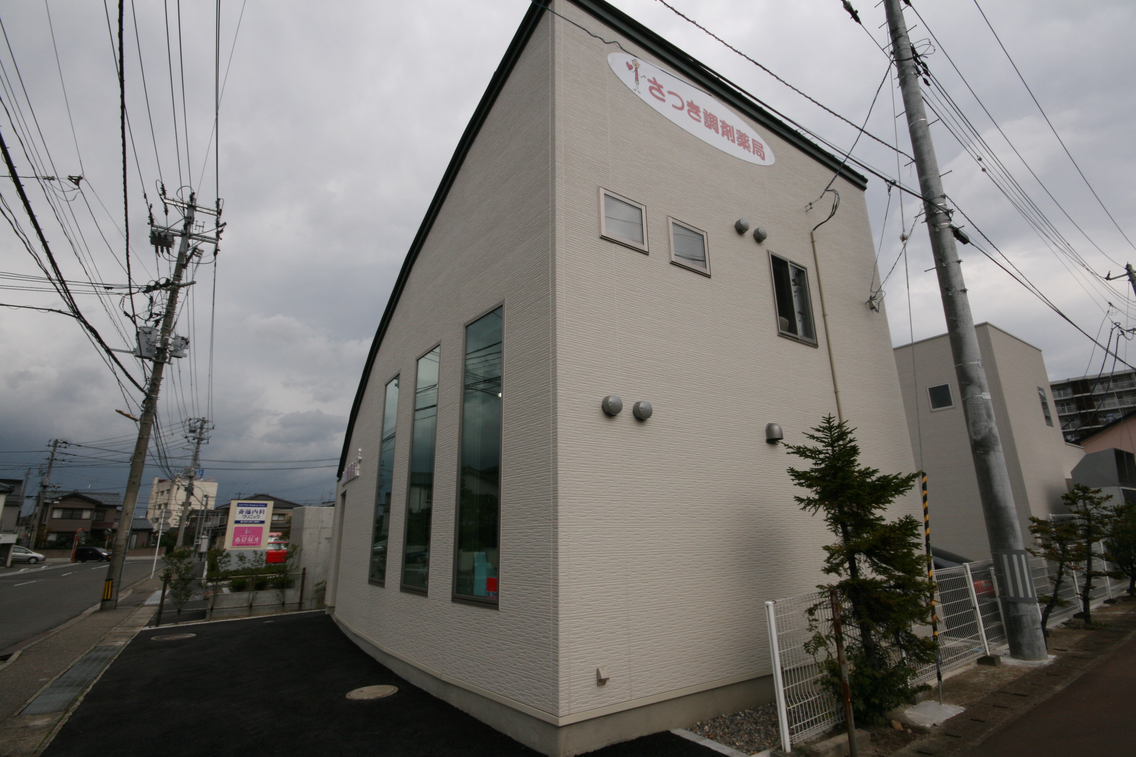 住宅設計