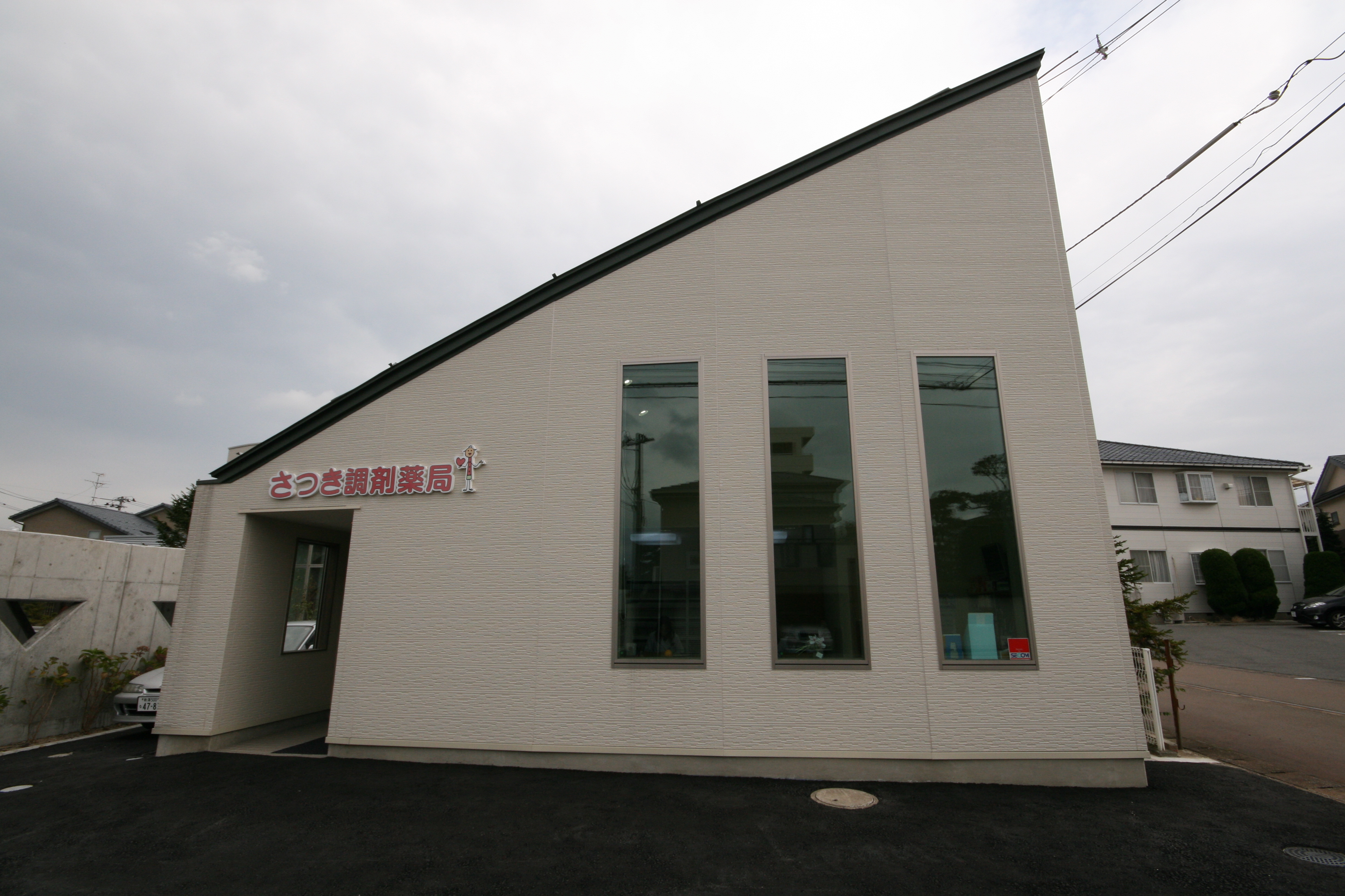 住宅設計