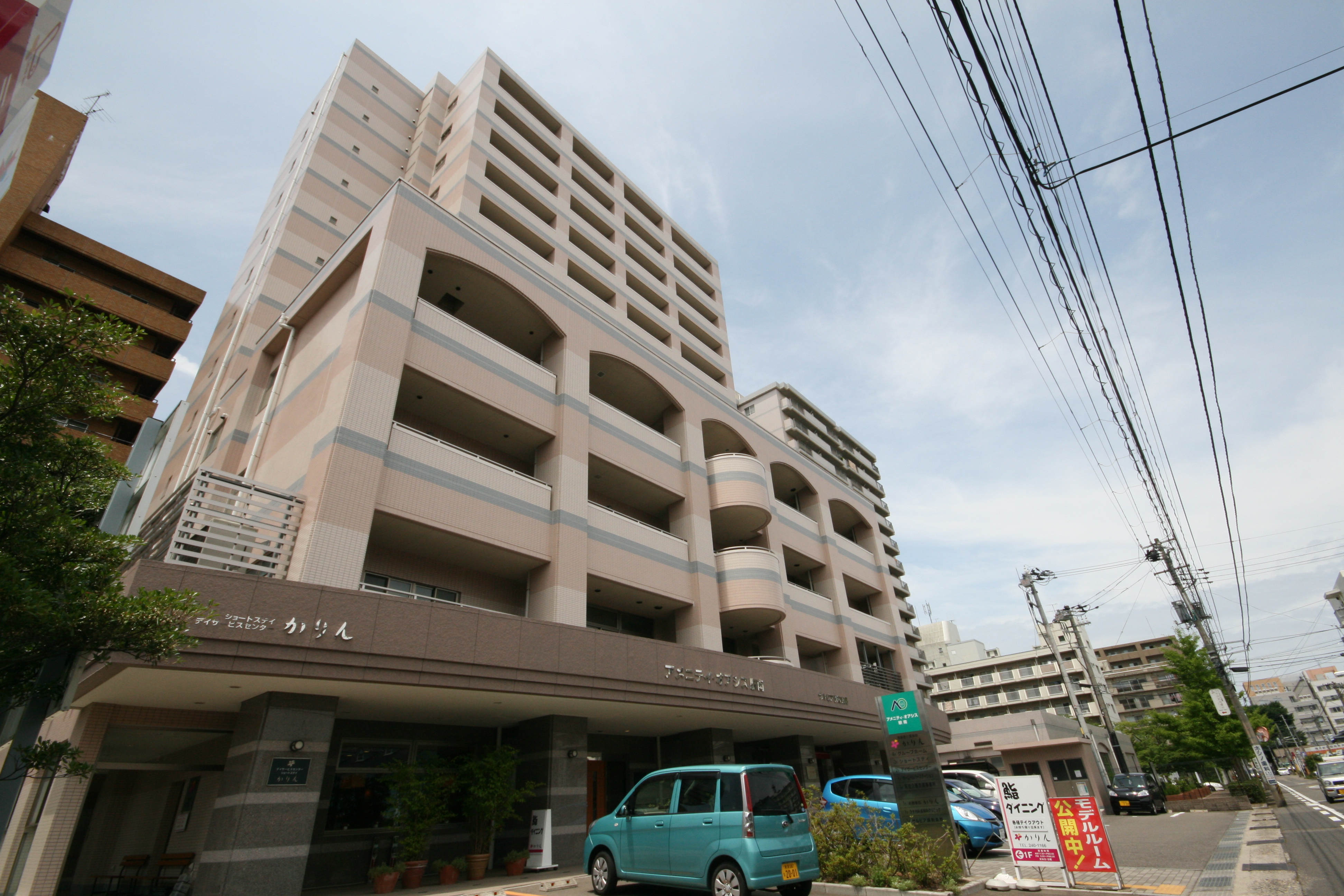 住宅設計